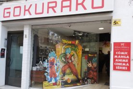 Gokuraku Façana