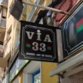 Logo Via-33 Logo Via-33