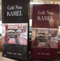 Logo Cafè Nou Kamel